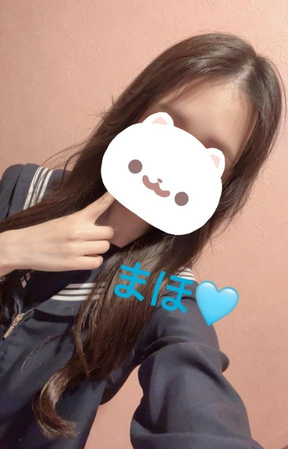 まほ
