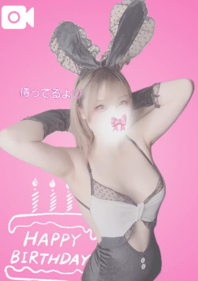 のい