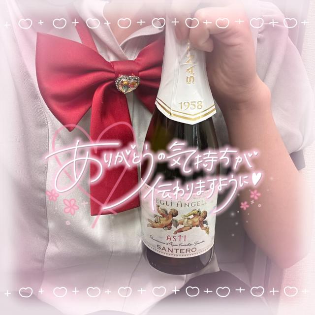 あいか