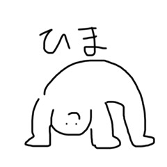 あず