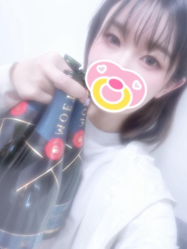 じゃすみん