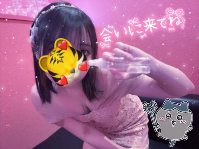 るい