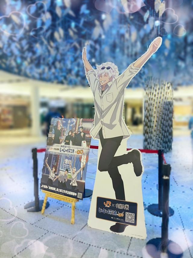 てんてん