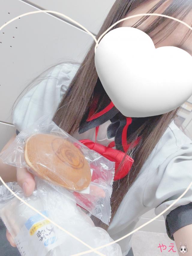 やえ