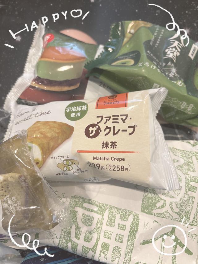 ゆあ（梅田堂山女学院）