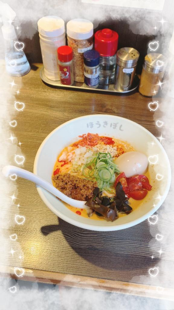 こはる