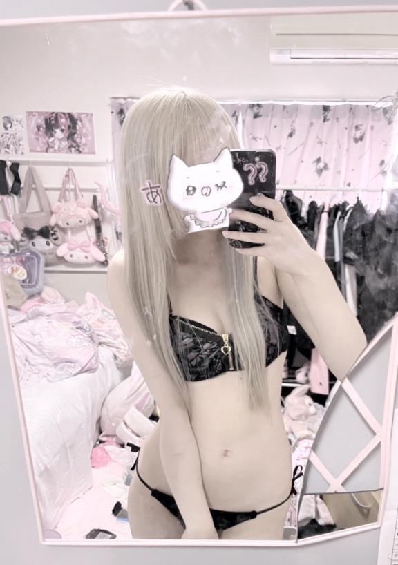 ねね