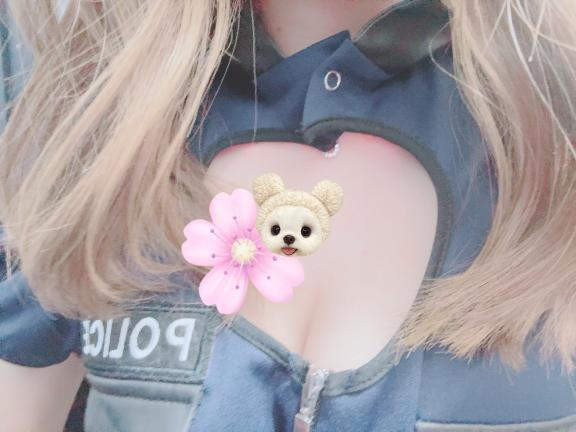 さら