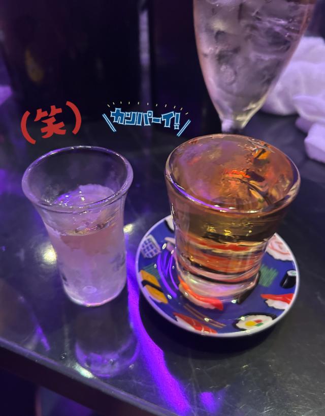 めち
