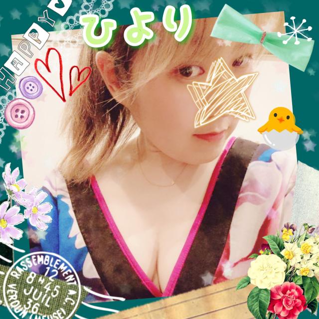 ひより