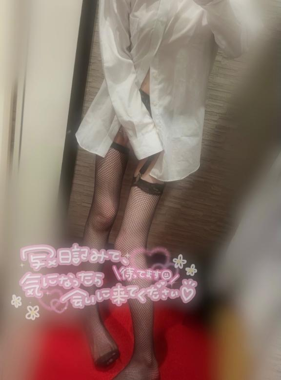 れいな