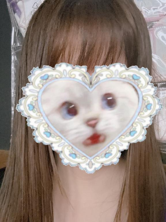 りの