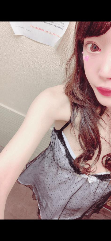 せいら