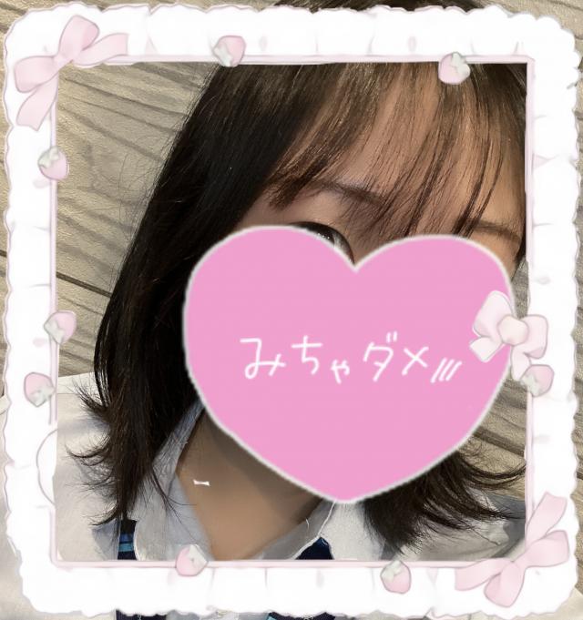 みかん（梅田堂山女学院）