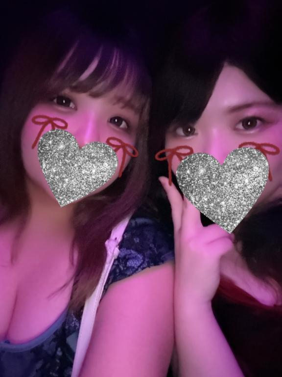 いろは