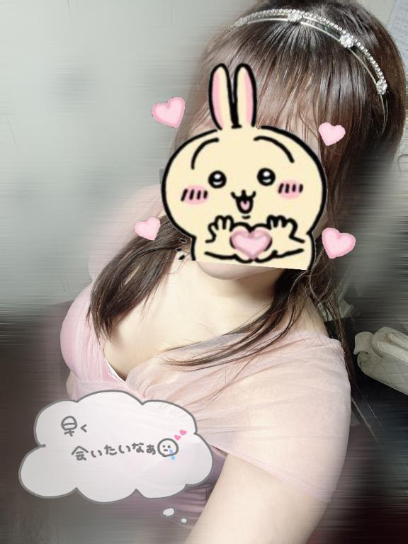 くるみ