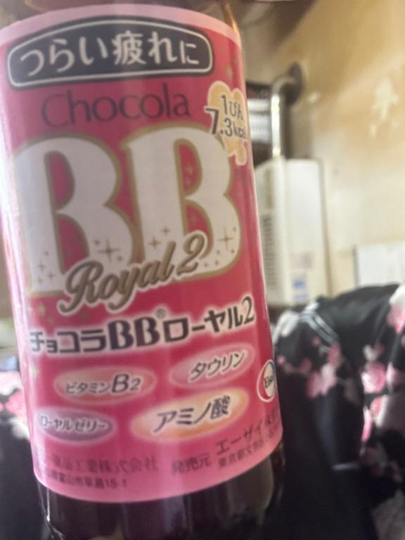 かれん
