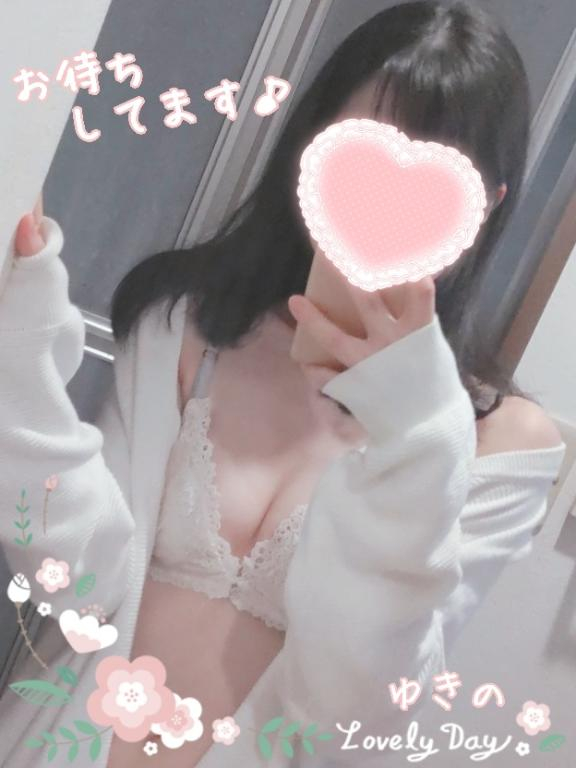 ゆきの
