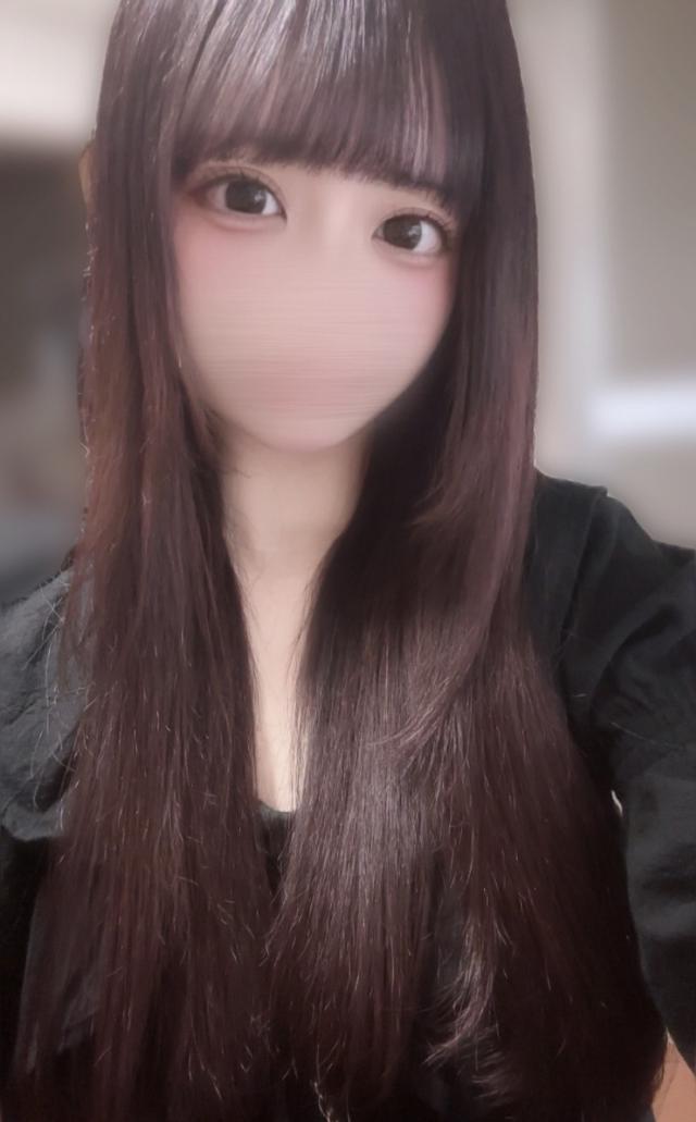 はな