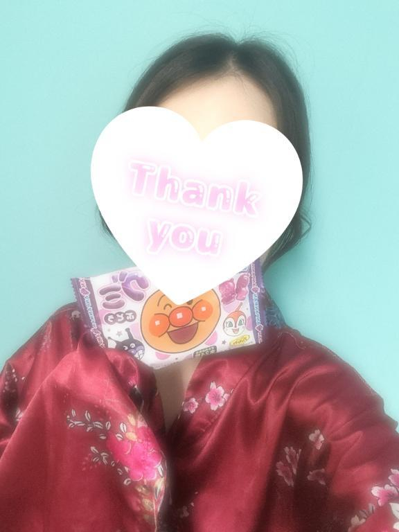 せいら