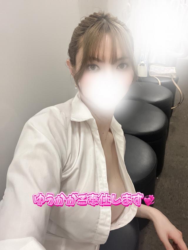 ゆうか