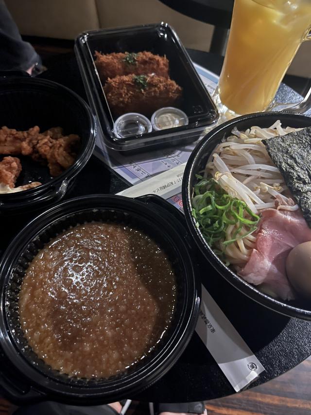 らん