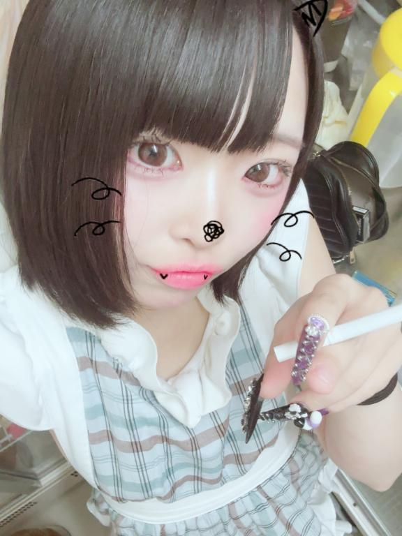 まい