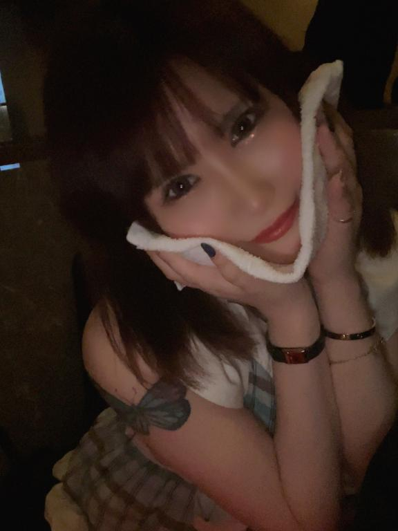 しの