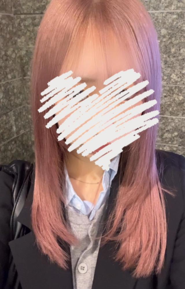 あい