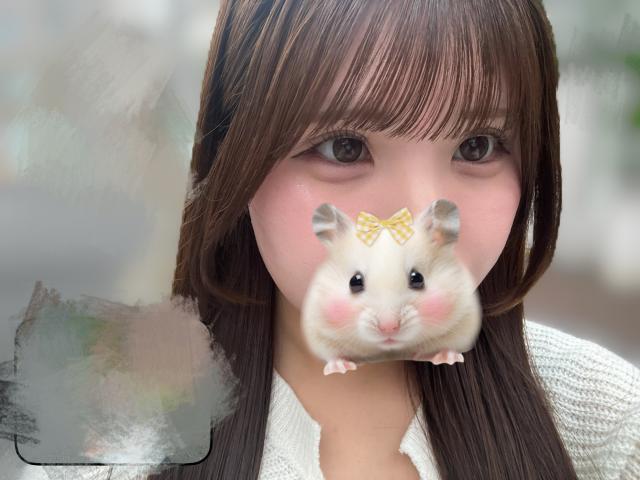 しほ