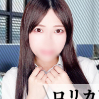 すず