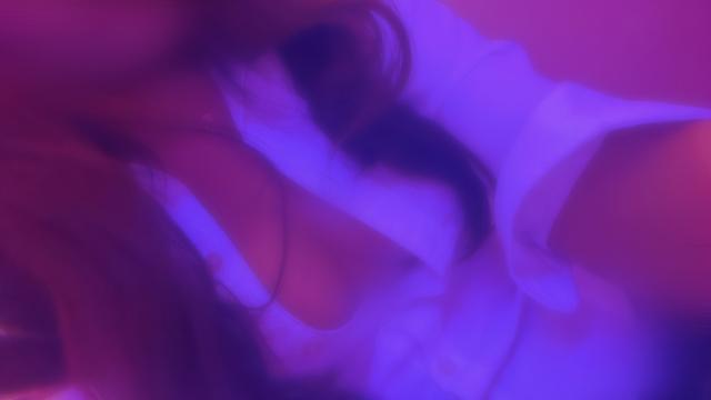 るな