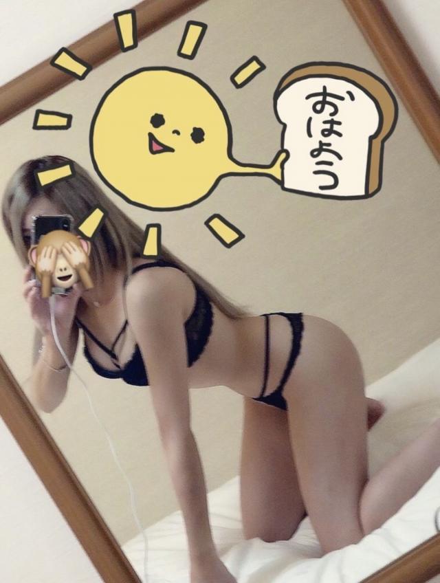 らん