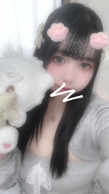 めあ
