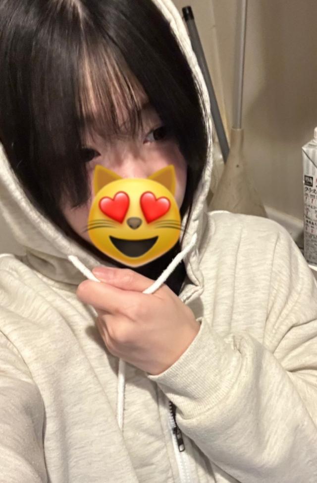 れむ