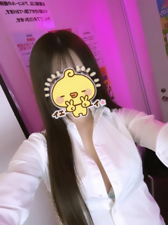 ふう