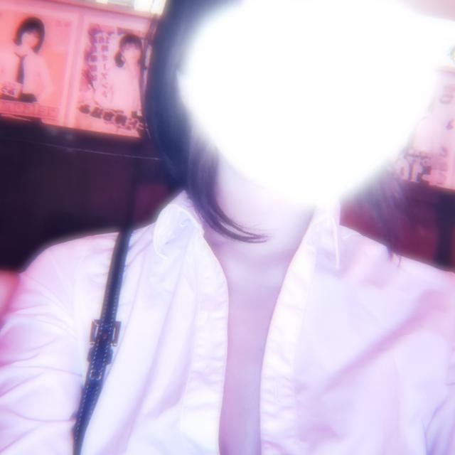 うた