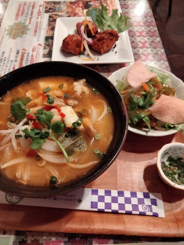 まな