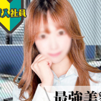 さら