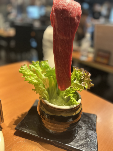 あずさ