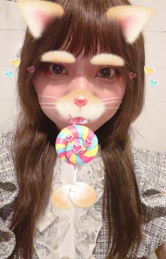 あみ