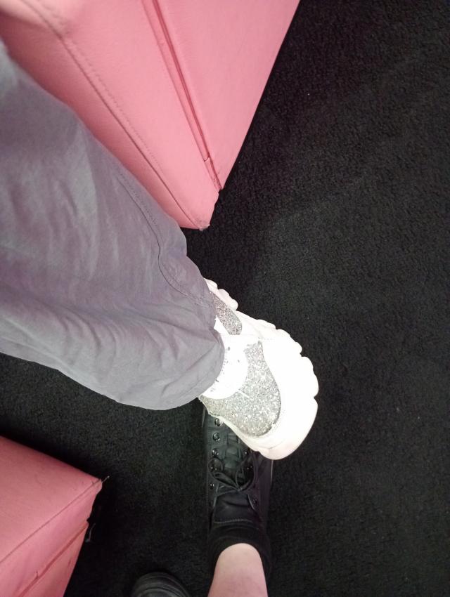 にじか