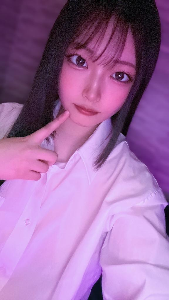 はるな