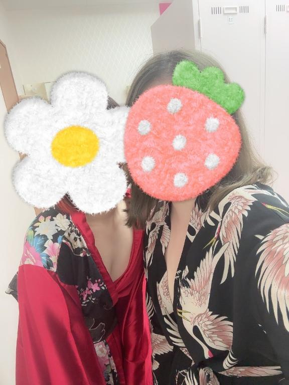 にじか