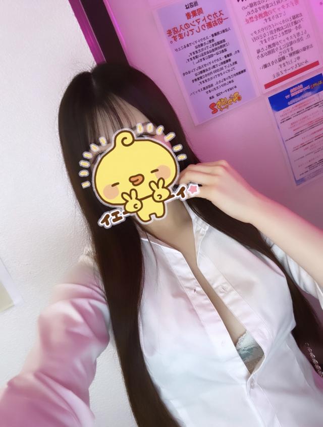 ふう