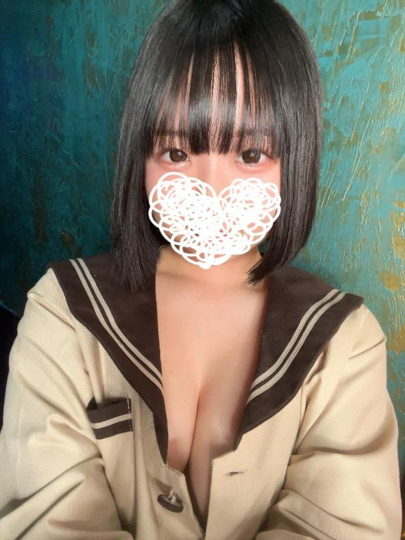 おと