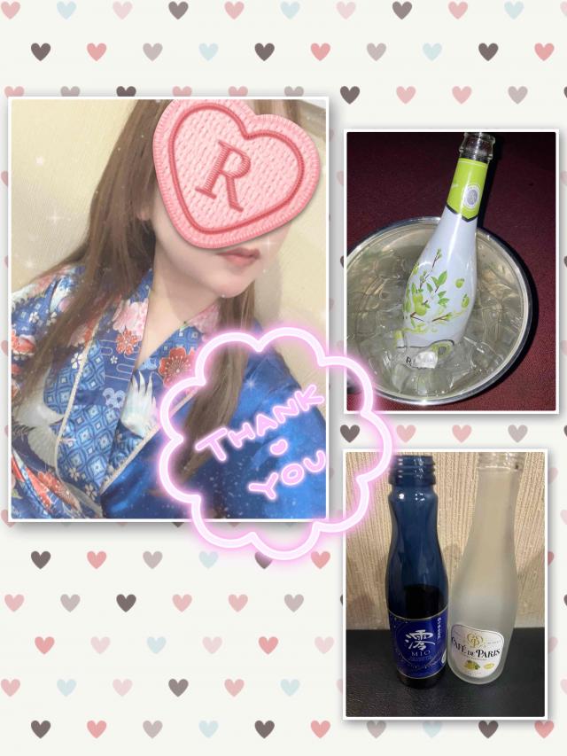 りおな