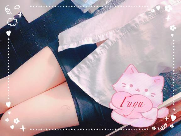 ふゆ