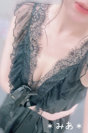 みあ
