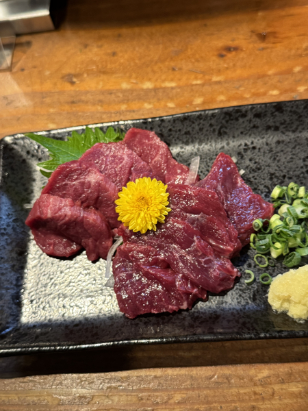 みき